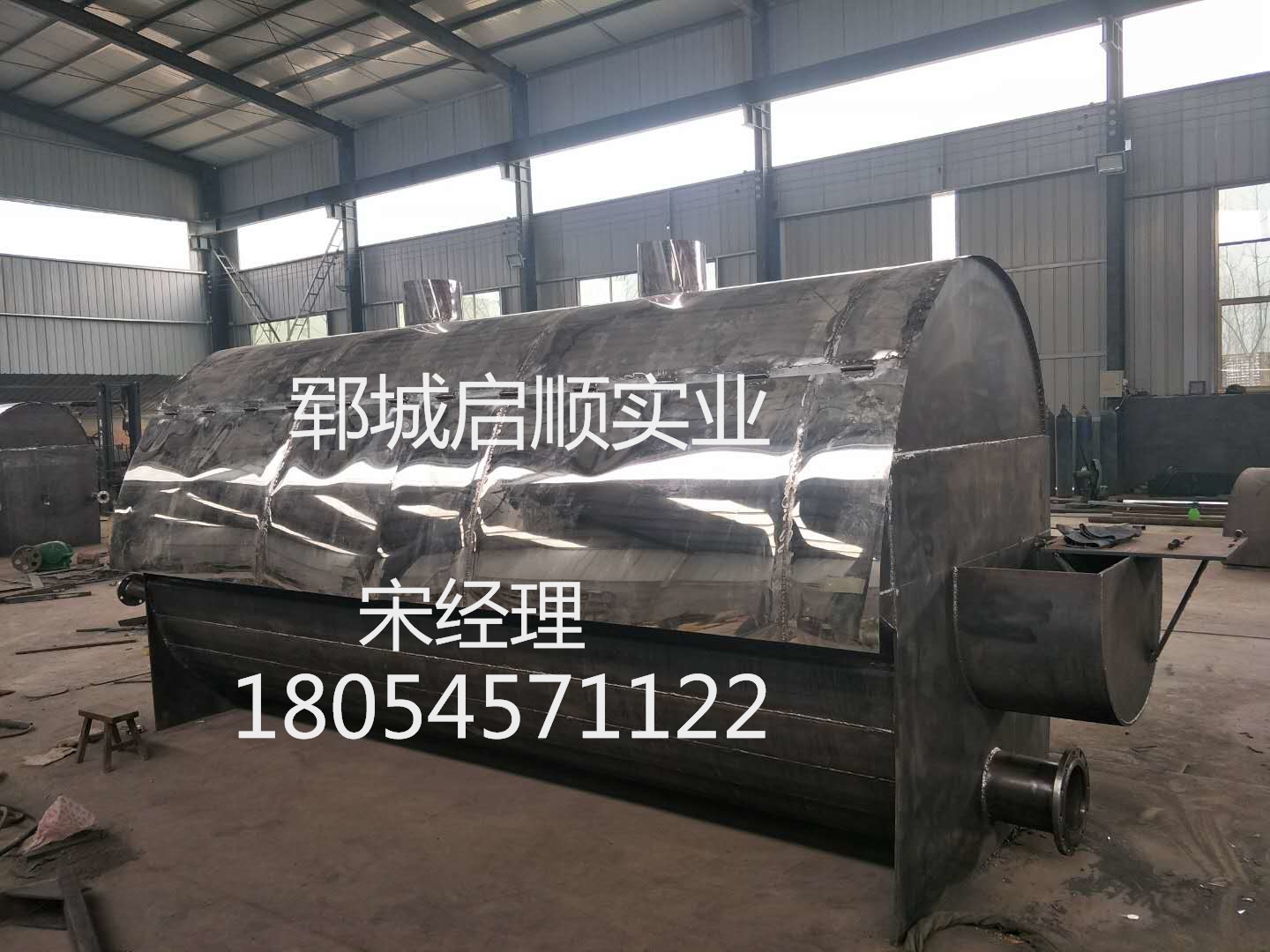 启顺炼油锅的制造过程