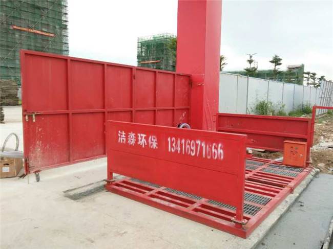 工地自动洗车机哪家好