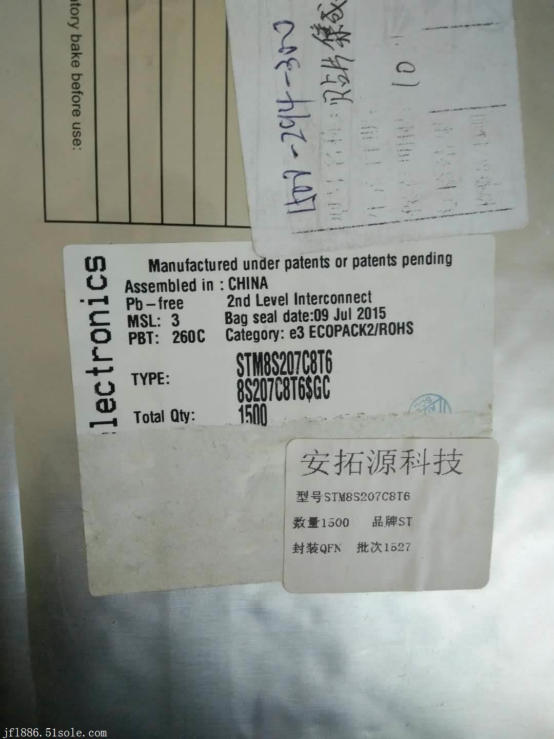 回收电子料其实涵盖范围非常广泛,