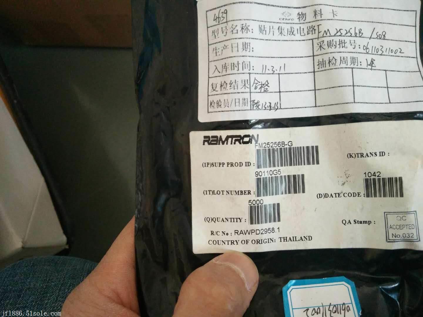 回收电子料,半导体极管