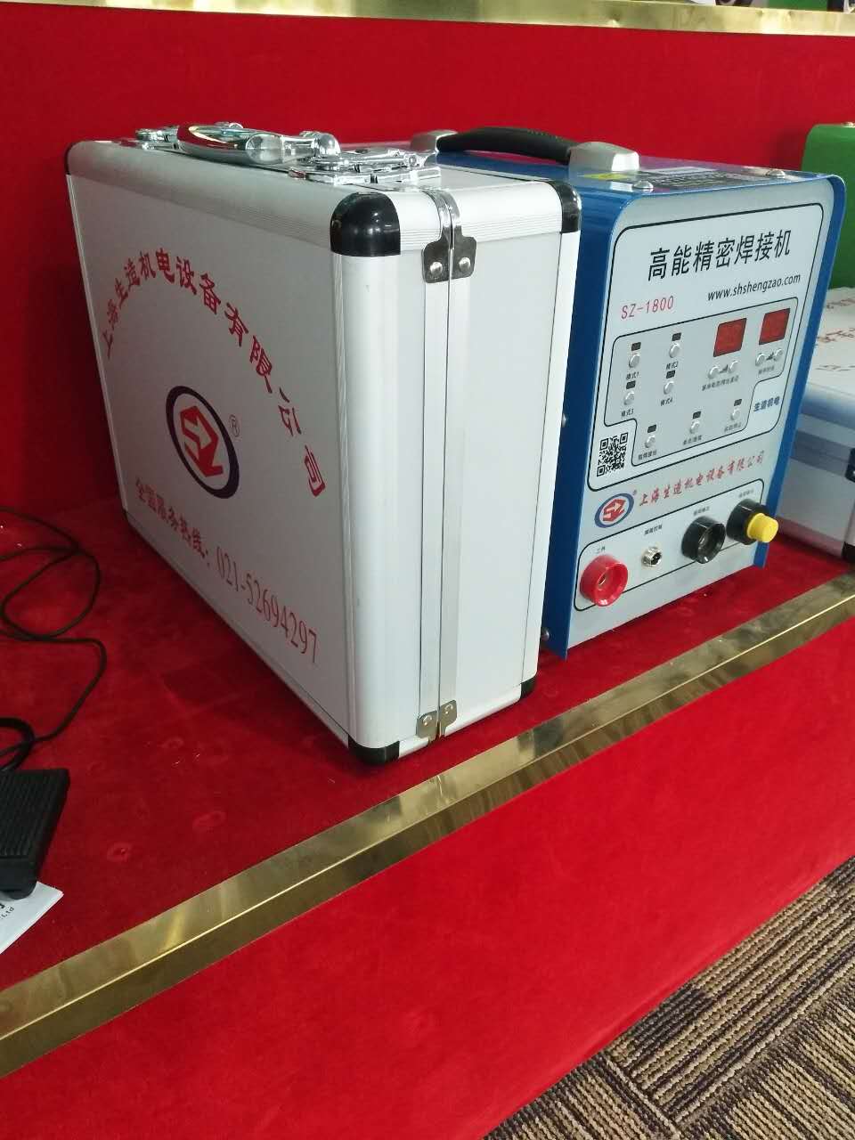 佛山冷焊机厂家专业焊接不锈钢