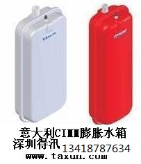 膨胀水箱的工作原理及选型