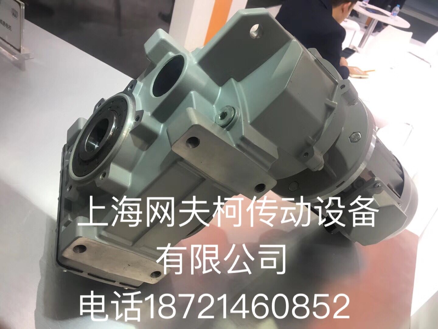 TRANSTECNO减速机