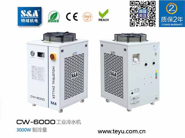 二维码,生产日期激光喷码机专用制冷水箱