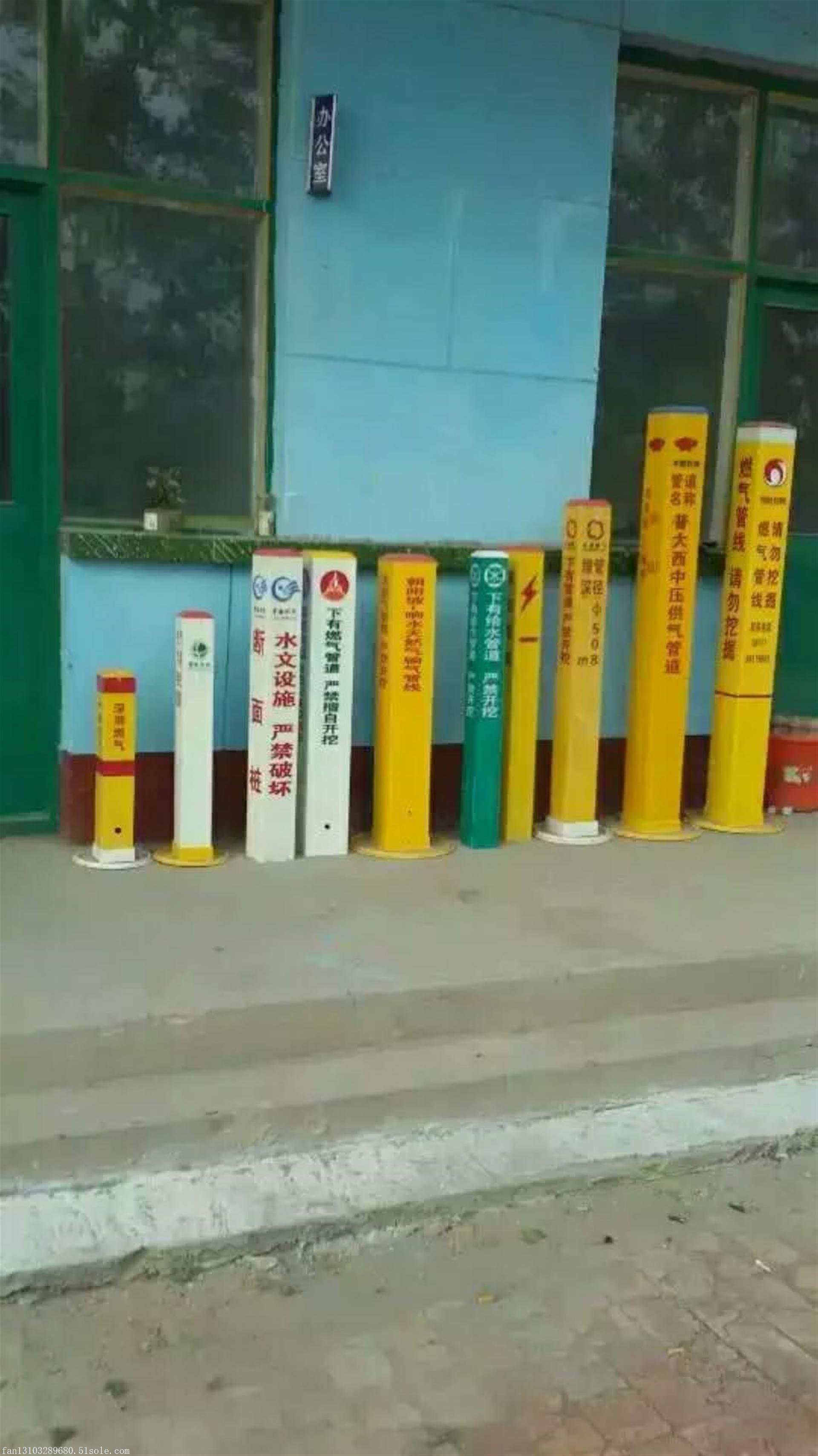 电缆标志桩 下有电缆 严禁开挖 厂家信息 自产直销