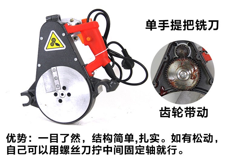 PE热熔手动二环对接焊机