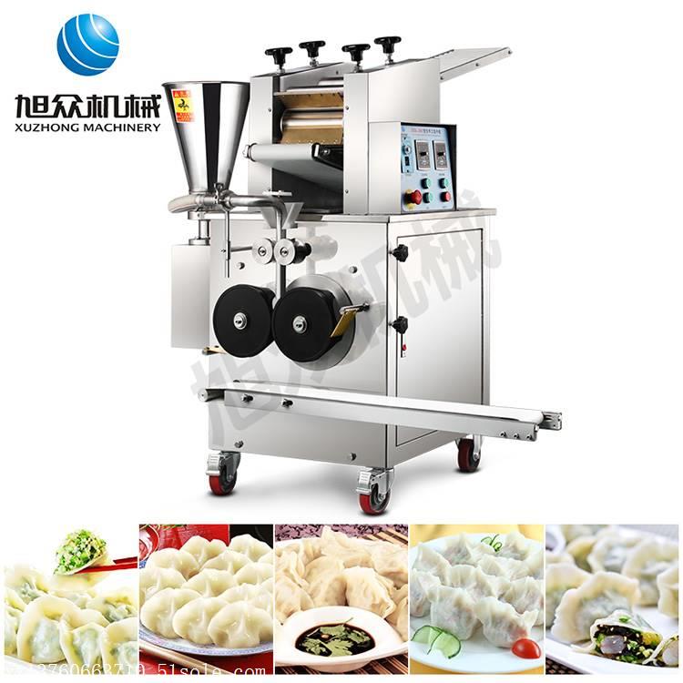 广州旭众食品机械有限公司 产品展厅>仿手工饺子机价格 速冻饺子机
