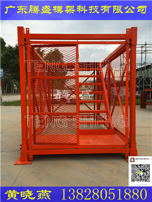 金中盛组合框架式梯笼 可整体吊装的施工梯