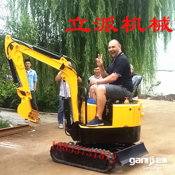 小型挖掘机 农用家用挖掘机 挖土小沟机