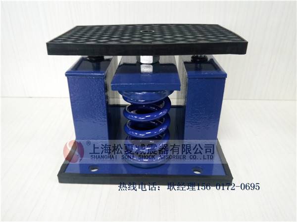 ZTF-4-2000空调阻尼减震器 供应厂家松夏品牌