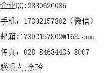 费斯托气缸DADL-EC-Q11-20/25