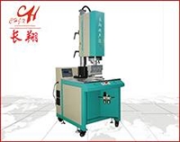 延庆超声波塑焊机-大功率北京延庆超声波塑焊机
