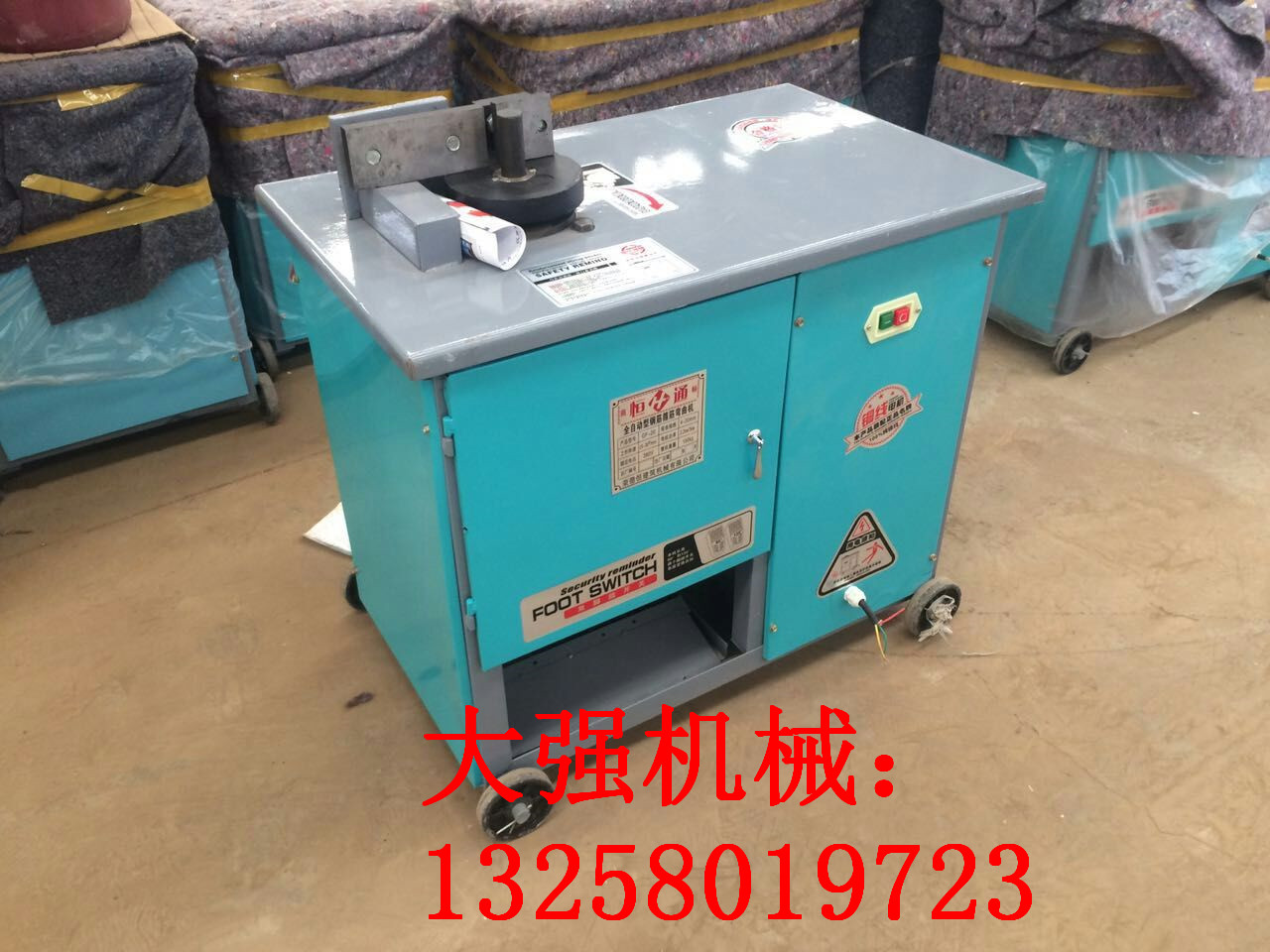 大强钢筋弯箍机生产制造 型号齐全GF32