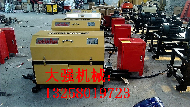 山东大强钢筋调直切断器GT4-10质美价