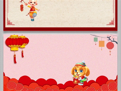 上海松江经济园区注册公司