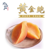 俄罗斯进口黄金鲍即食鲍鱼促销图片_高清图-珍品汇山海菁