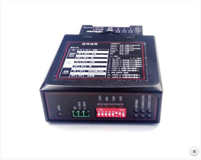 海康车辆检测设备 DS-TMG022