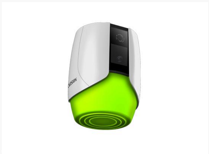 海康四代车位相机 DS-TCP045-KB