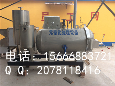 养殖场焚烧炉,死猪无害化处理设备