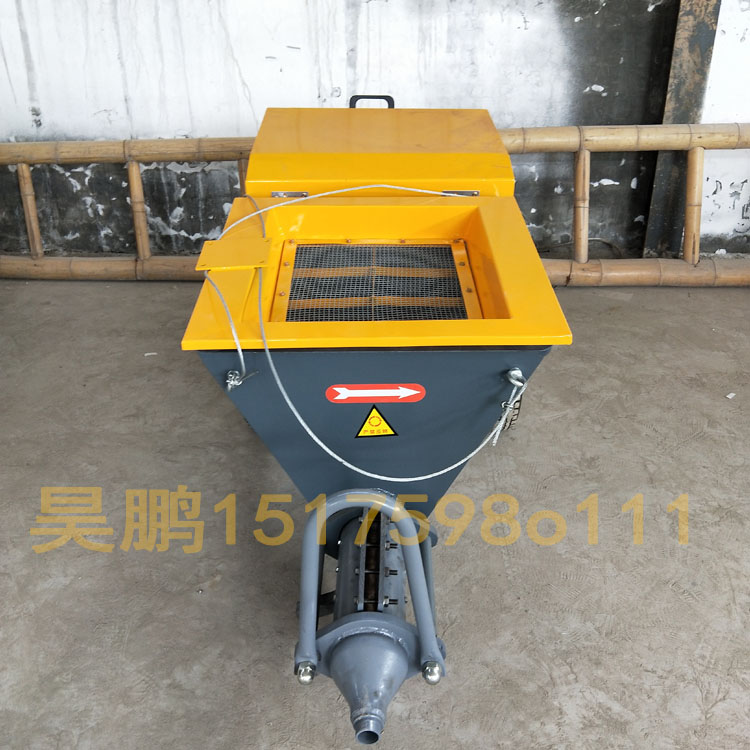 砂浆喷涂机