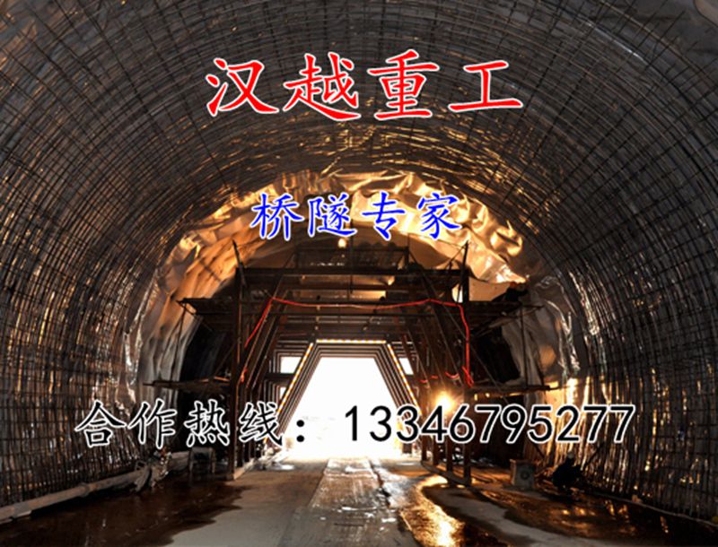 钢筋网片焊网机 钢筋网片焊网机
