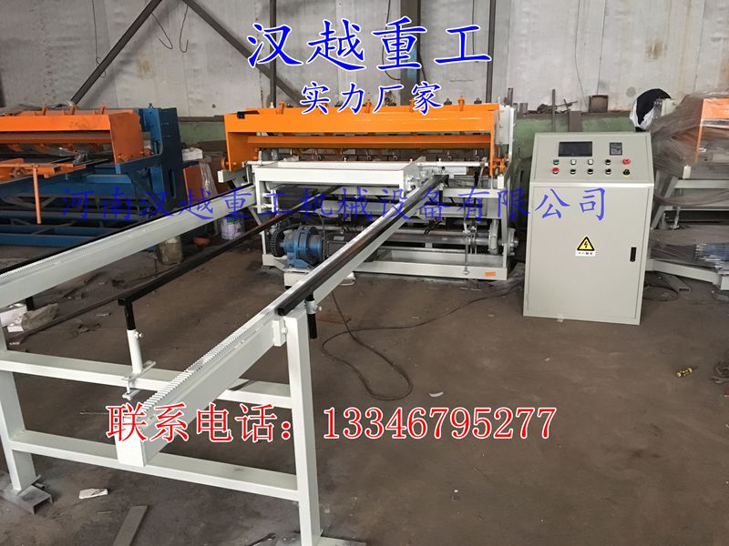 鹤岗市网片焊网机