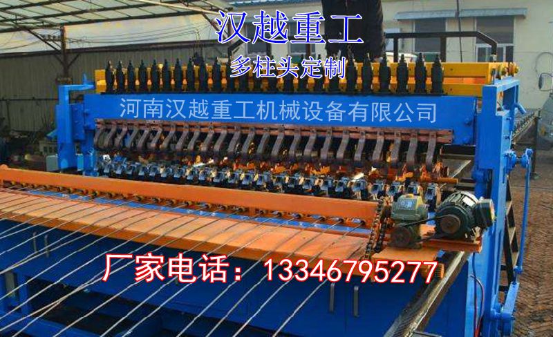 阳泉市钢筋排焊机