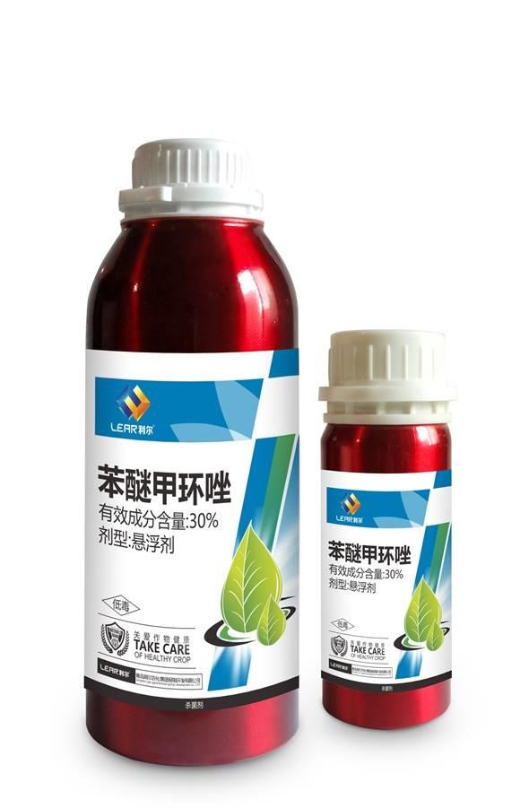 苯醚甲环唑 赤星病特效药  炭疽病特效药