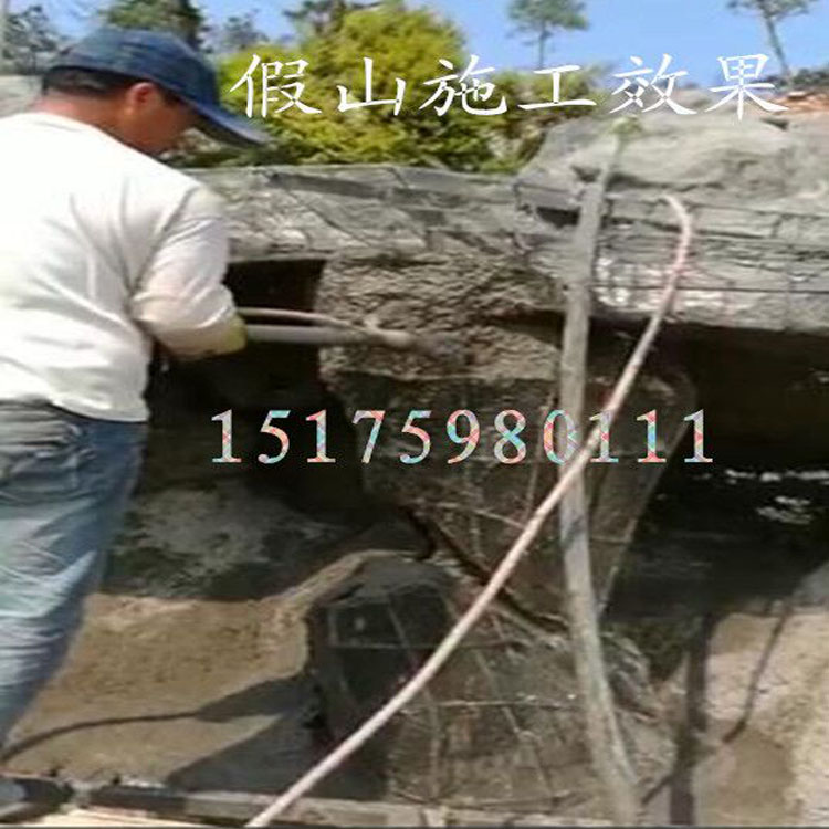 砂浆喷涂效果