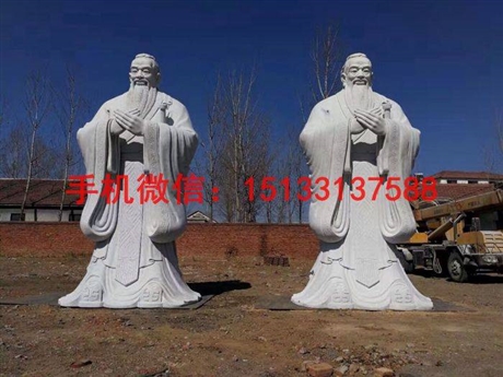 石材雕塑厂家   重庆古代人物石雕塑厂家