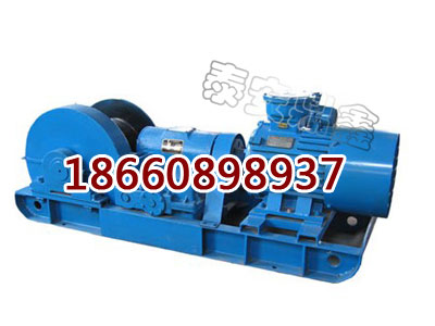 JD-3煤矿用调度绞车，调度绞车功率