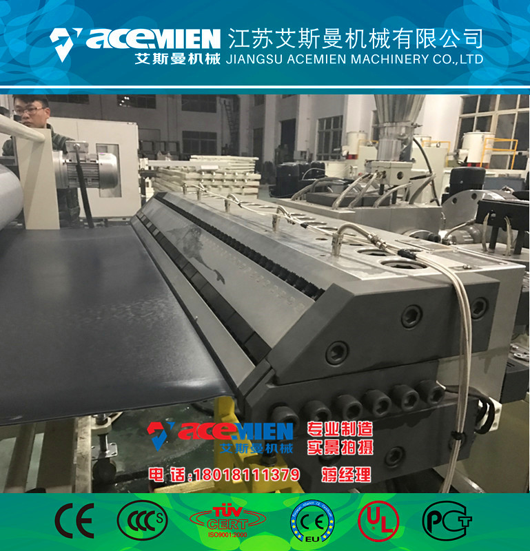 合成树脂瓦设备多少钱