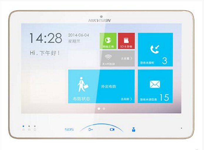 海康10寸触摸屏室内机 DS-KH850X（-A）