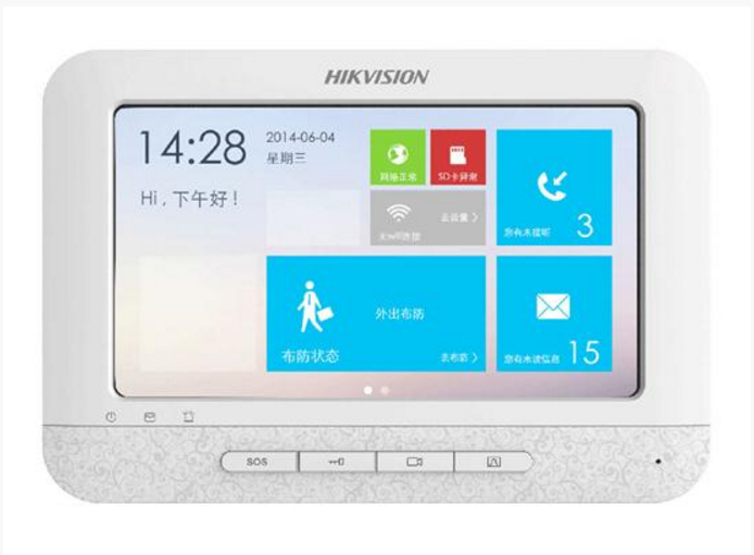 海康7寸触摸屏室内机 DS-KH6310（-A）