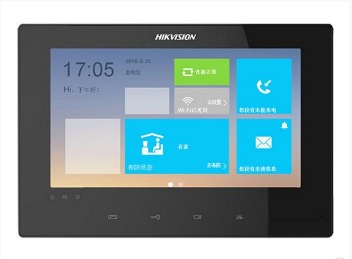 海康7寸触摸屏室内机 DS-KH832X-A（S）