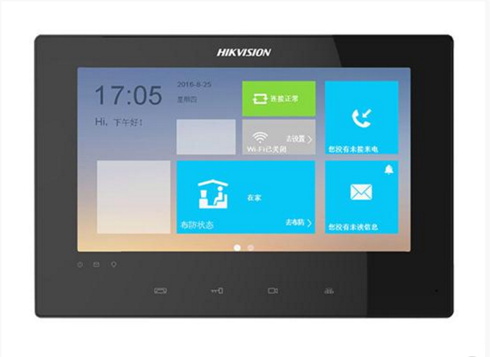 海康7寸非触摸屏室内机 DS-KH8220