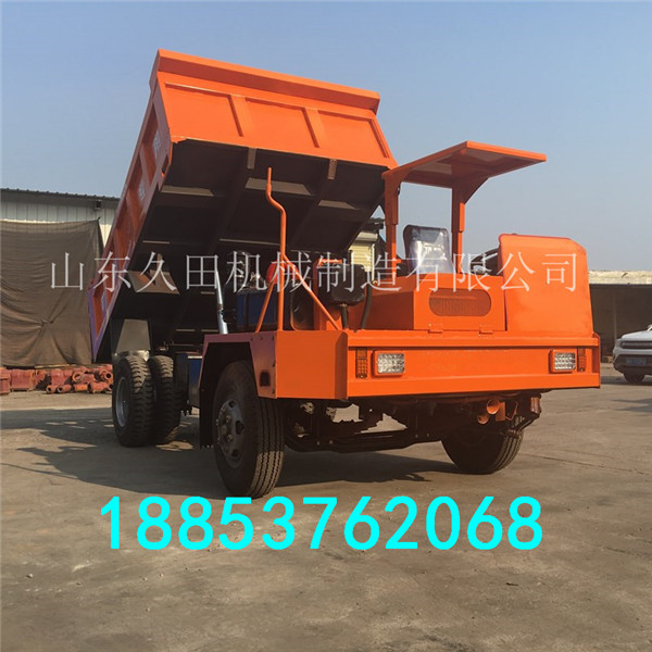 建筑渣土矿用自卸车 矿用运输车