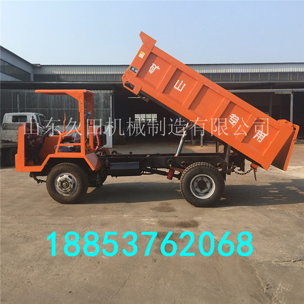 建筑渣土矿用自卸车 矿用运输车