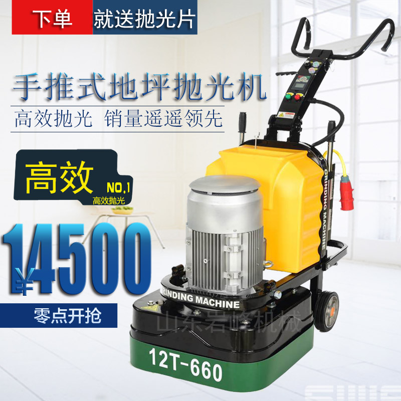 西门子电动抛光机 清洗抛光一体机打磨机