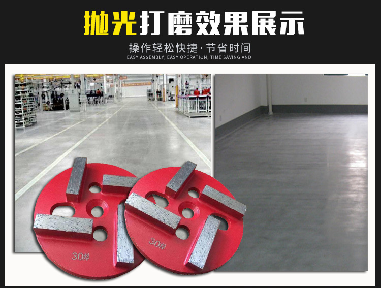 西石材翻新 7.5kw金刚石地坪抛光机