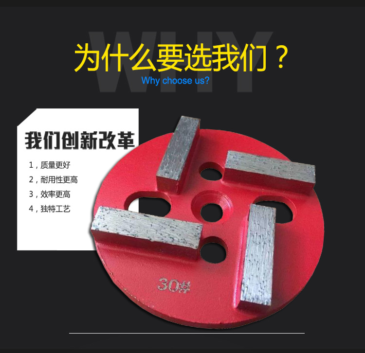西石材翻新 7.5kw金刚石地坪抛光机