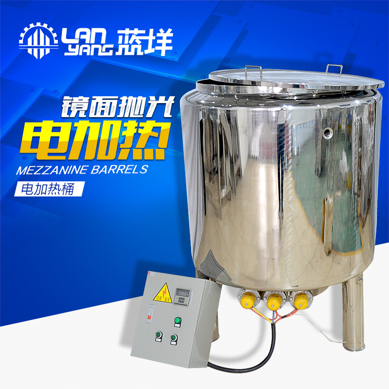 厂家直销电加热桶羊骨牛骨煮桶锅