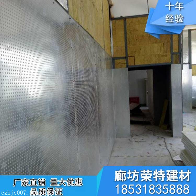 荣特厂家生产优质防爆墙 防爆板 抗爆墙抗爆板 纤维水泥复合钢板