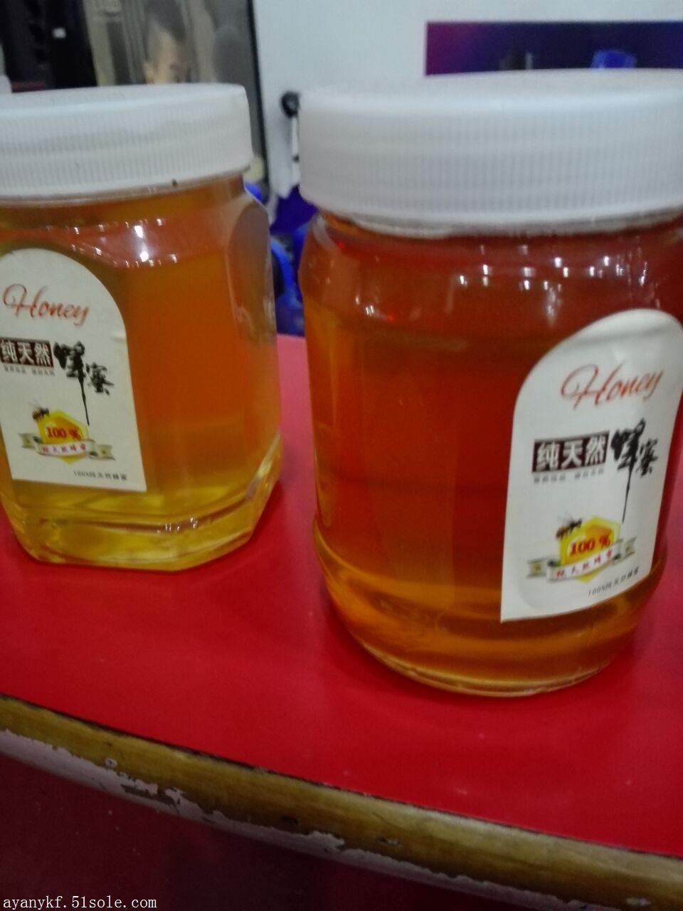 土蜂蜜农家自养中蜂两斤装百花蜜荔枝蜜枇杷蜜