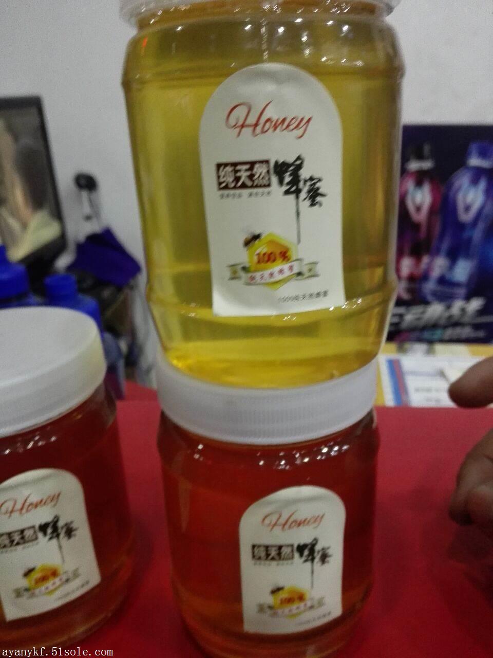 土蜂蜜农家自养中蜂两斤装百花蜜荔枝蜜枇杷蜜