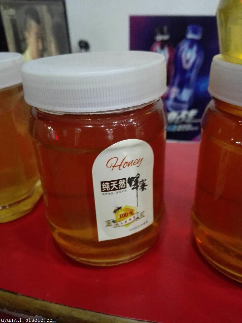 土蜂蜜农家自养中蜂两斤装百花蜜荔枝蜜枇杷蜜