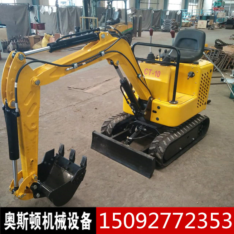 小型挖掘机价格液压履带迷你挖掘机农用果园