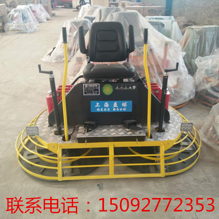 座驾式抹光机车间混凝土路面抹光机