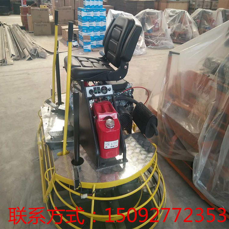 座驾式抹光机车间混凝土路面抹光机