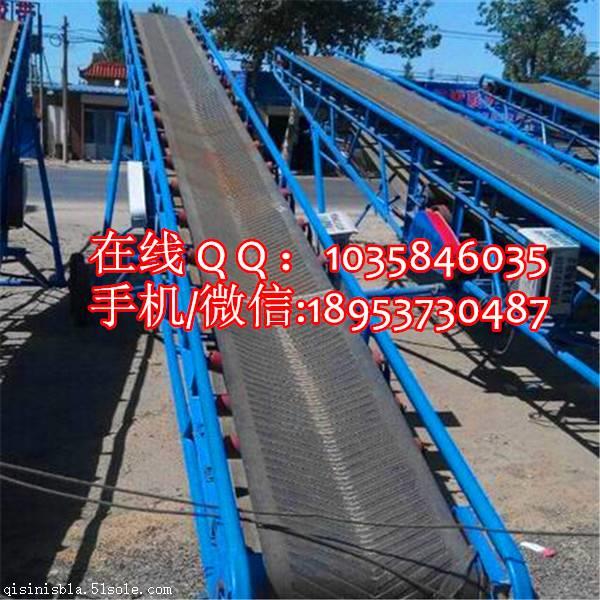 轻型移动式皮带输送机